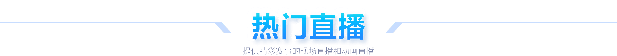 全球中场王,座争霸,佩德里,爱游戏app,爱游戏官网,爱游戏体育官网,爱游戏体育app