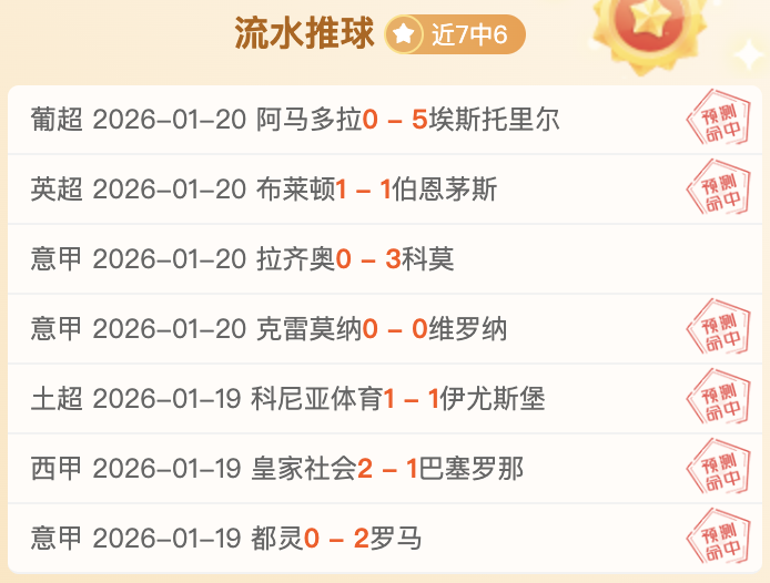 叙利亚全国,对话会议将,日拉开帷幕,爱游戏app,爱游戏官网,爱游戏体育官网,爱游戏体育app