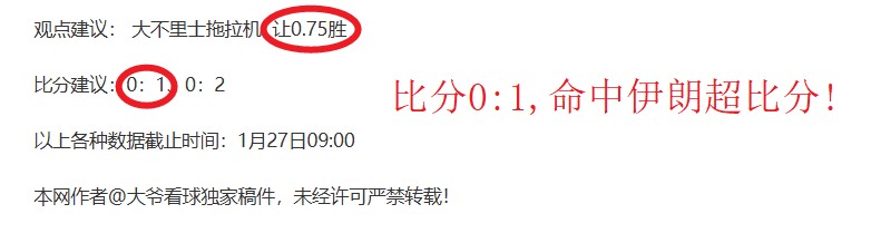 央广评论,佳作点亮,春节最强档,爱游戏app,爱游戏官网,爱游戏体育官网,爱游戏体育app