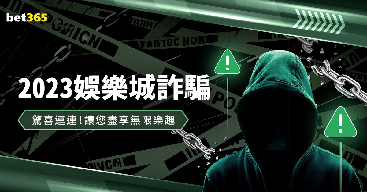 拜仁,透露,阿方索,爱游戏app,爱游戏官网,爱游戏体育官网,爱游戏体育app