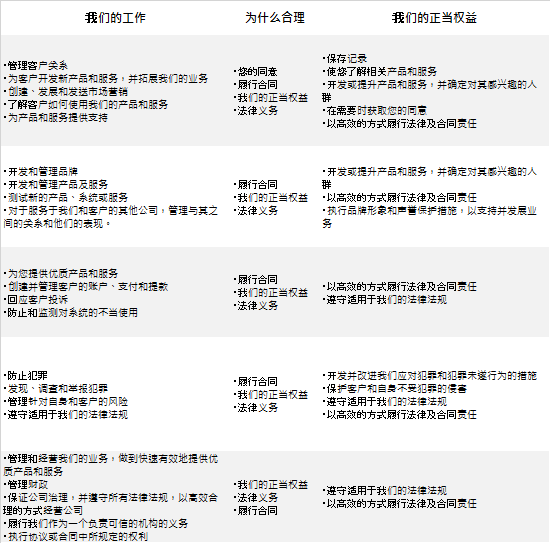 拜仁,透露,阿方索,爱游戏app,爱游戏官网,爱游戏体育官网,爱游戏体育app