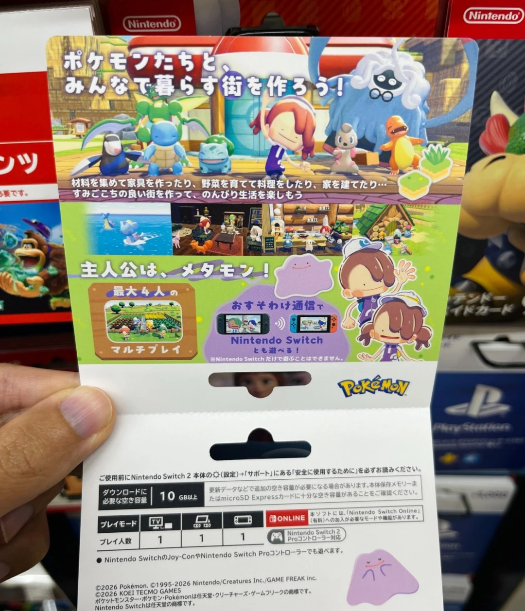 官方宣布,费南多因伤,退出,爱游戏app,爱游戏官网,爱游戏体育官网,爱游戏体育app