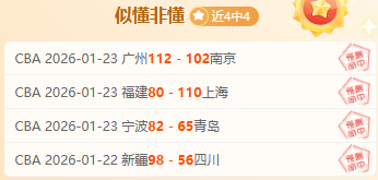 奥亚萨瓦尔,梦圆世界杯,斥资,爱游戏app,爱游戏官网,爱游戏体育官网,爱游戏体育app