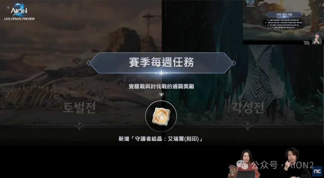 哥伦甲奇兵,五连胜,强攻之师客,爱游戏app,爱游戏官网,爱游戏体育官网,爱游戏体育app