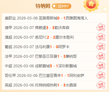 阿甲北方德,比对决,阿甲,爱游戏app,爱游戏官网,爱游戏体育官网,爱游戏体育app