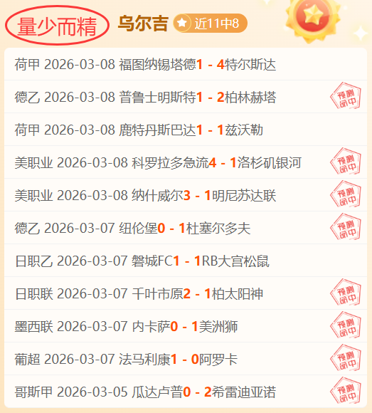 年全国研究,生入学考试,报名人数达,爱游戏app,爱游戏官网,爱游戏体育官网,爱游戏体育app