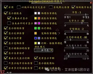 常规赛即将,开战,快船对决魔,爱游戏app,爱游戏官网,爱游戏体育官网,爱游戏体育app