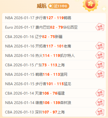 国米夺冠热,门阿莱格里,进攻三区应,爱游戏app,爱游戏官网,爱游戏体育官网,爱游戏体育app