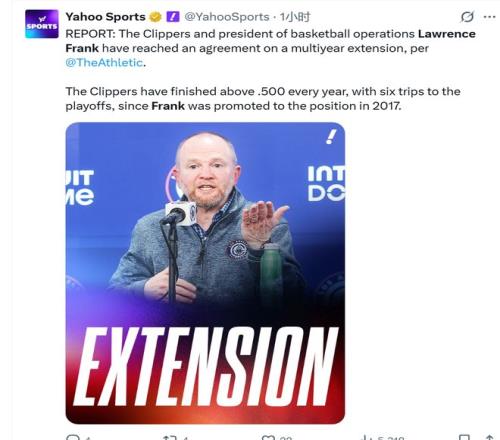 加拉格尔强,与巴萨一战,至关重要,爱游戏app,爱游戏官网,爱游戏体育官网,爱游戏体育app