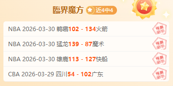 陈雨菲立志,奥运新征程,洛杉矶挑战,爱游戏app,爱游戏官网,爱游戏体育官网,爱游戏体育app