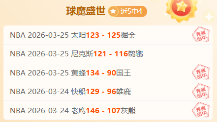陈雨菲立志,奥运新征程,洛杉矶挑战,爱游戏app,爱游戏官网,爱游戏体育官网,爱游戏体育app