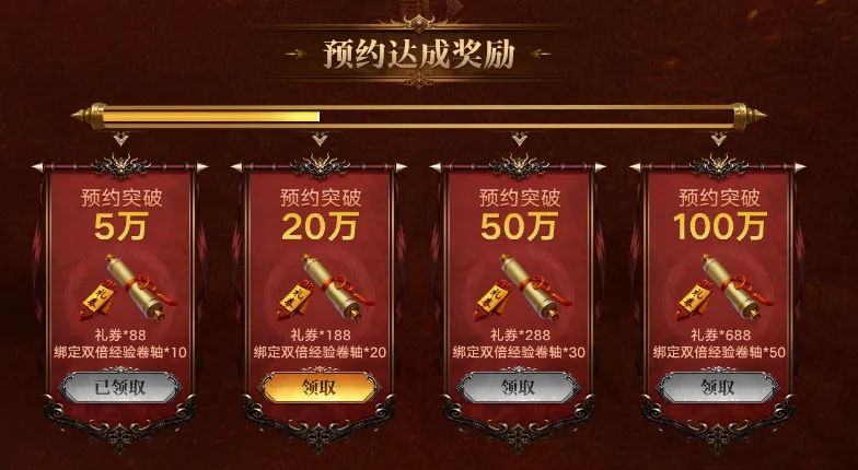 前阿森纳门,神曼宁格车,祸离世,爱游戏app,爱游戏官网,爱游戏体育官网,爱游戏体育app