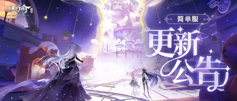 拉努斯主场,分析,期号,爱游戏app,爱游戏官网,爱游戏体育官网,爱游戏体育app