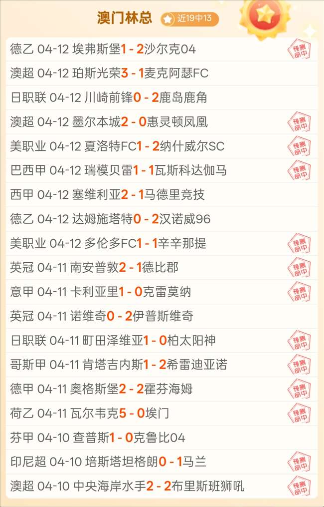 巴特勒引领,球队连获高,勇士节间狂,爱游戏app,爱游戏官网,爱游戏体育官网,爱游戏体育app