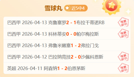 龙腾盛世迎,新春,宾阳炮龙节,爱游戏app,爱游戏官网,爱游戏体育官网,爱游戏体育app