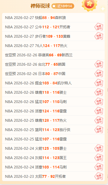 巴士模拟,新添索拉里,斯品牌及长,爱游戏app,爱游戏官网,爱游戏体育官网,爱游戏体育app