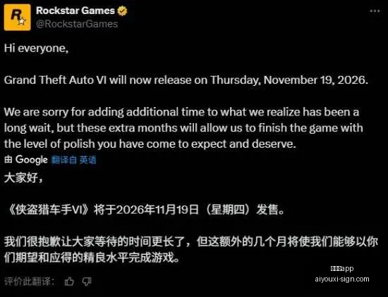 爱游戏,爱游戏app,爱游戏官网,爱游戏app,爱游戏官网,爱游戏体育官网,爱游戏体育app