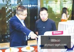 荣耀电竞新,品亮相,性能时尚并,爱游戏app,爱游戏官网,爱游戏体育app
