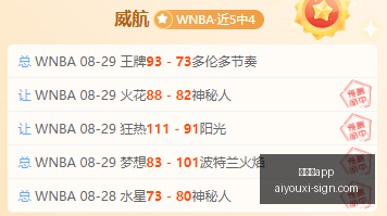 特朗普警告,伊朗如反击,将面临加倍,爱游戏app,爱游戏官网,爱游戏体育app