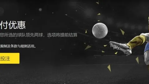“春节申遗成功背后的故事——文化和旅游部专家访谈录”