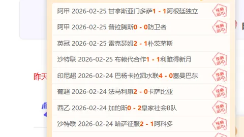 《邵佳一强化体能训练引关注，黄嘉辉成球队新锐之光！》