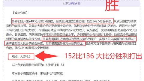 NBA全明星赛明年将弃用“迷你锦标赛”，萧华直言今年失败，展望新构想