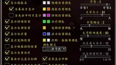 4月1日NBA常规赛即将开战：快船对决魔术，雷霆挑战公牛，火箭迎战湖人