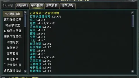 巴特勒引领球队连获高分，勇士节间狂揽17分领先优势！
