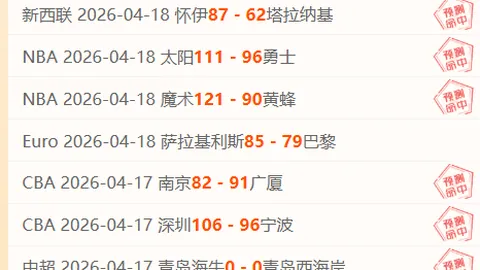 爱游戏app