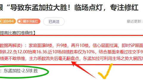 爱游戏app