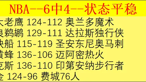爱游戏app