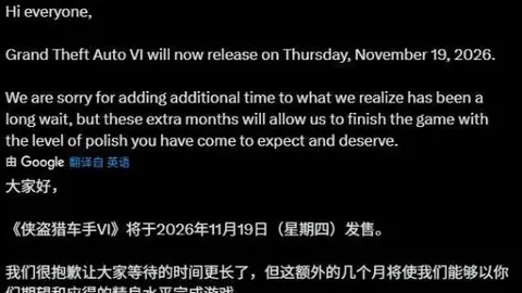 爱游戏app