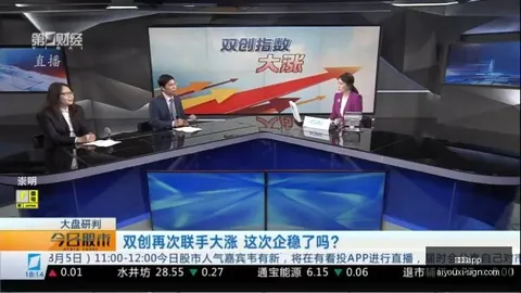电竞赛事前瞻，争冠战队布局分析