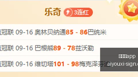 硬核解读：物理跨越新界限，追觅扫地机新科技开启新领域探索
