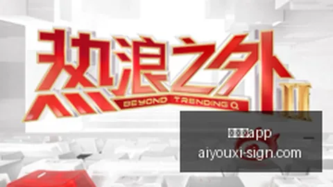 终极指南：我与乌度卡的深厚友谊，赛场上的无间搭档
